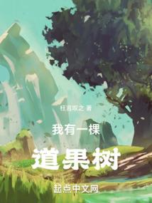 铁甲威虫之宿命轮回