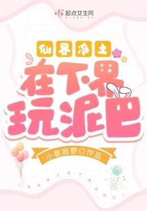 青春你狂吗