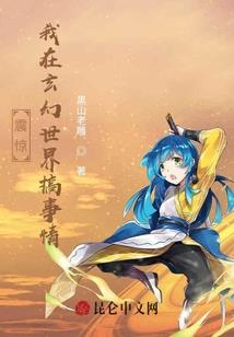 匆匆那年只有十年