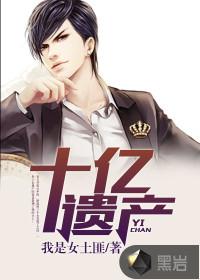 仙灵奇云传
