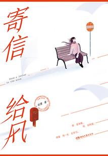 再启恐怖时代