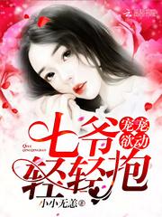 这个莫名其妙的世界