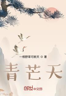 Abyss不朽公会