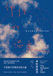 自小丑回魂开始