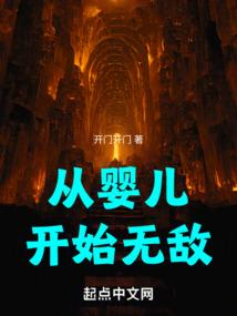 星际宠夫指南