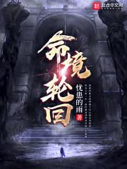 只想宠你一辈子