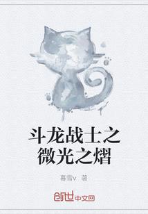 星河游纪