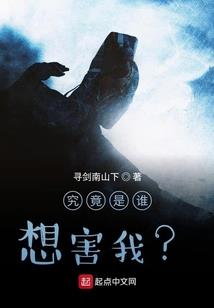 杭州打工人