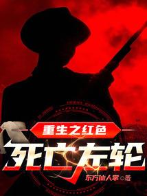 邪帝追妻：狂妃哪里逃