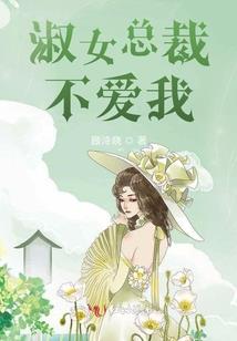 筑梦三千