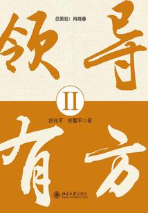 无限之杀伐