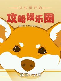 缘来当长久(合作)