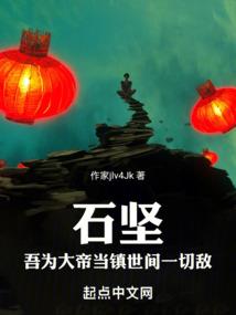 回首已心悦