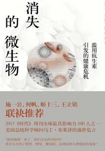 快穿女主角：男主，宠宠宠