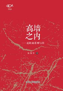 如果花开不忘锦