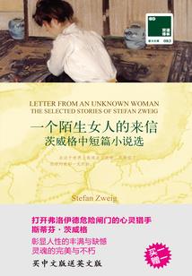 玉破