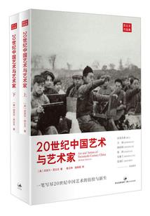 剑一纪