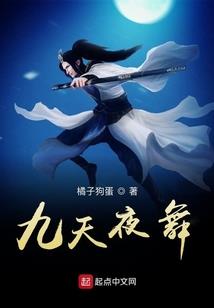 最强龙婿