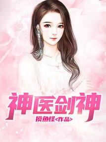 残宋：从积攒好感开始直捣黄龙