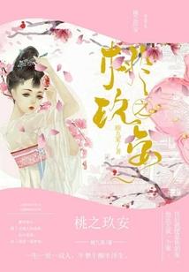 排云凌霄