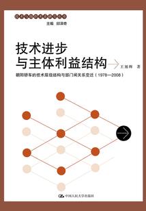 篱笆那边