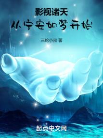 你是从什么时候喜欢我