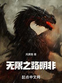 幻兽帕鲁：最强训练家