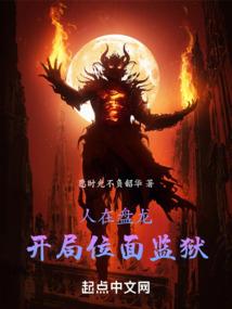 假如不曾来过