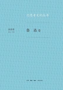 病娇大佬怀里的小祖宗野又撩