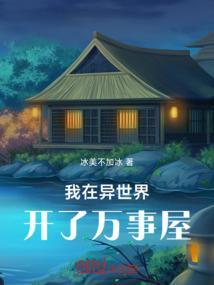 白衣君皇