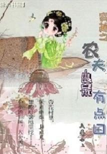 在身后