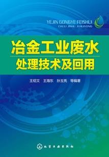 梦之星辰