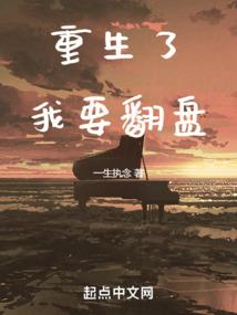 魔幻术界