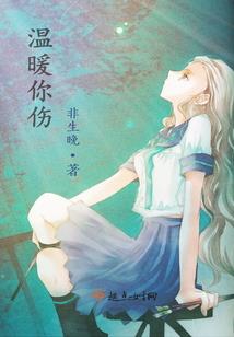 待从头收拾旧山河