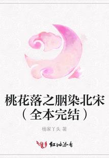 斗罗：我魂天帝重生在斗罗大陆