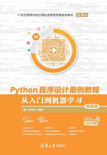 这什么破超能力