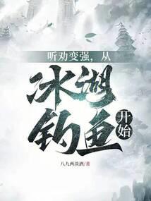 打包奴隶
