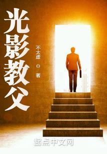 法师不会二