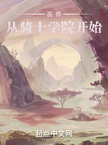 葬悦