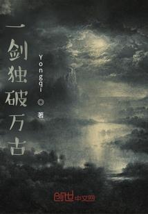星雨恋
