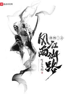 天命之境