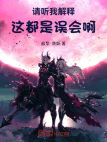 鸳鸯剑与霸王刀
