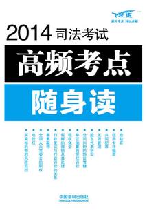 仙破苍穹