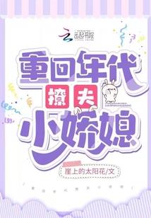 宠物小精灵之小凌