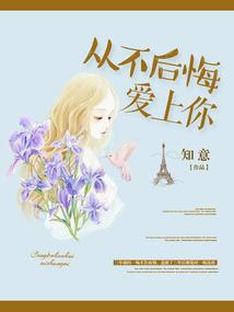 各种巧合