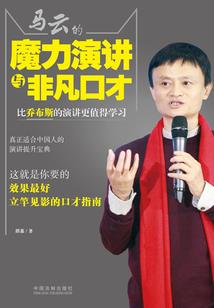 今夜月明，宜做梦