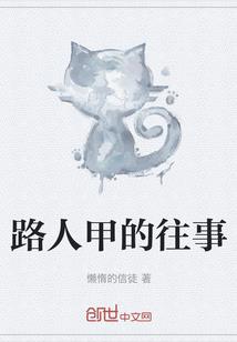 末日祷告者
