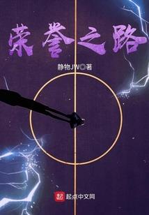 师尊，快到碗里来