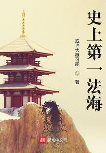 重生八零：老公，超A的！