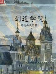 偷听心声，高冷校花竟如此可爱